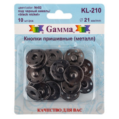 Кнопки Gamma d 21 мм KL-210 чёрный никель упаковка 10 шт.