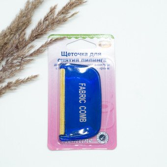 Hemline щёточка для снятия пилинга