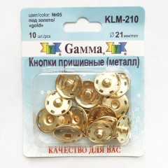 Кнопки Gamma d 21 мм KLМ-210 золото упаковка 10 шт.