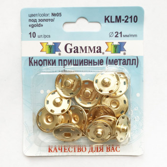 Кнопки Gamma d 21 мм KLМ-210 золото упаковка 10 шт.