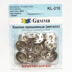 Кнопки Gamma d 21 мм KL-210 никель упаковка 10 шт.