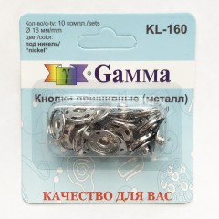 Кнопки Gamma d 16 мм KL-160 никель упаковка 10 шт.