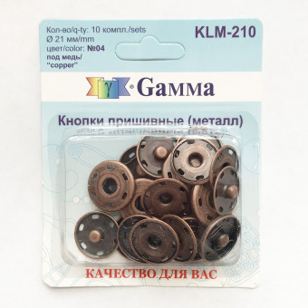 Кнопки Gamma d 21 мм KLМ-210 медь упаковка 10 шт.