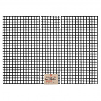 Пластиковая канва для прямоугольной сумки (цвет чёрный) 31,5*45 см