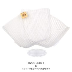 Основа для сумки белая 45*28,5 см