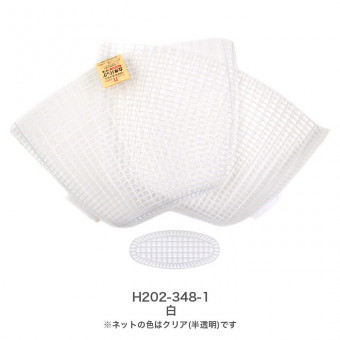 Основа для сумки белая 45*28,5 см