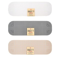 Основа для дна сумки (канва чёрная)