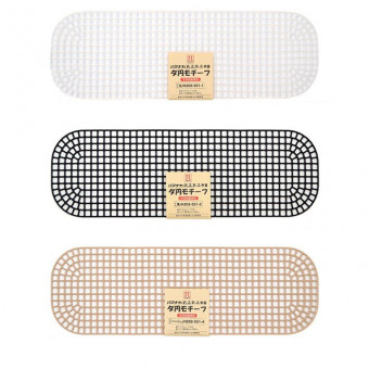 Основа для дна сумки (канва чёрная)