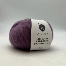 Пряжа Aura Cashmere Air 15.032 Thyme