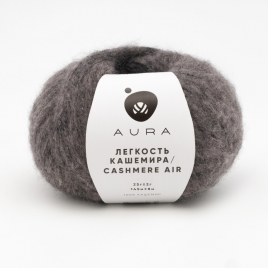 Пряжа Aura Cashmere Air 15.060 Mushroom