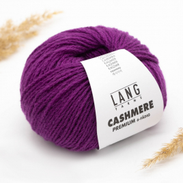 Пряжа Lang Yarns Cashmere Premium 0065