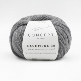 Пряжа Katia Concept Cashmere 30 203 Gris claro