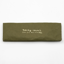 Органайзер Becky Crunch В ДОМИКЕ Matcha