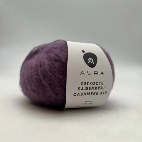  Пряжа Aura Cashmere Air 15.032 Thyme фото 1