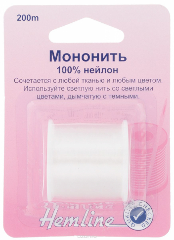  Мононить Hemline 100% нейлон прозрачная белый фото 1