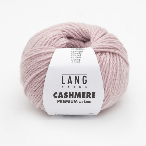  Пряжа Lang Yarns Cashmere Premium 0009 фото 1