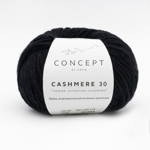  Пряжа Katia Concept Cashmere 30 209 Negro фото 1