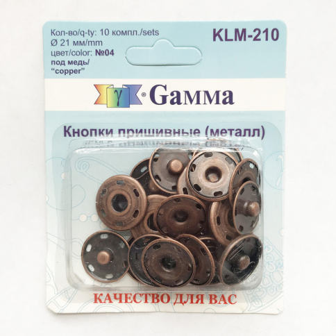  Кнопки Gamma d 21 мм KLМ-210 медь упаковка 10 шт. фото 1