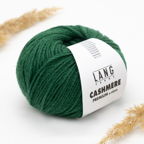  Пряжа Lang Yarns Cashmere Premium 0217 фото 1