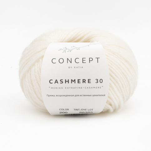  Пряжа Katia Concept Cashmere 30 200 Crudo фото 1