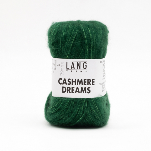  Пряжа Lang Yarns Cashmere Dreams 0018 фото 1