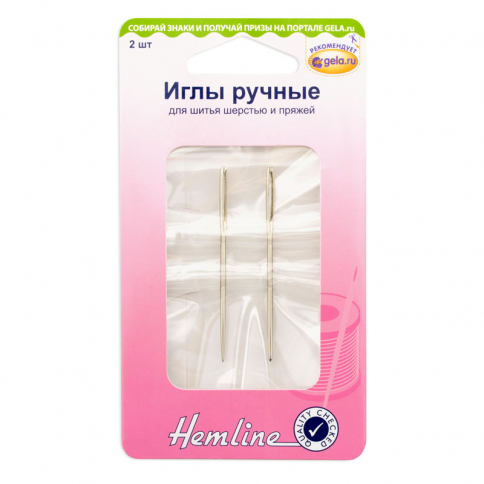  Иглы ручные для шитья шерстью и пряжей Hemline, 2 шт фото 1
