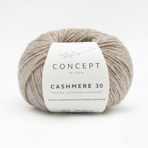 Пряжа Katia Concept Cashmere 30 201 Beige фото 1